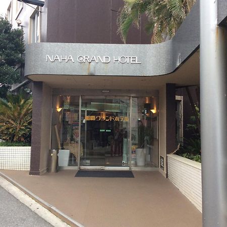 Naha Grand Hotel Bagian luar foto