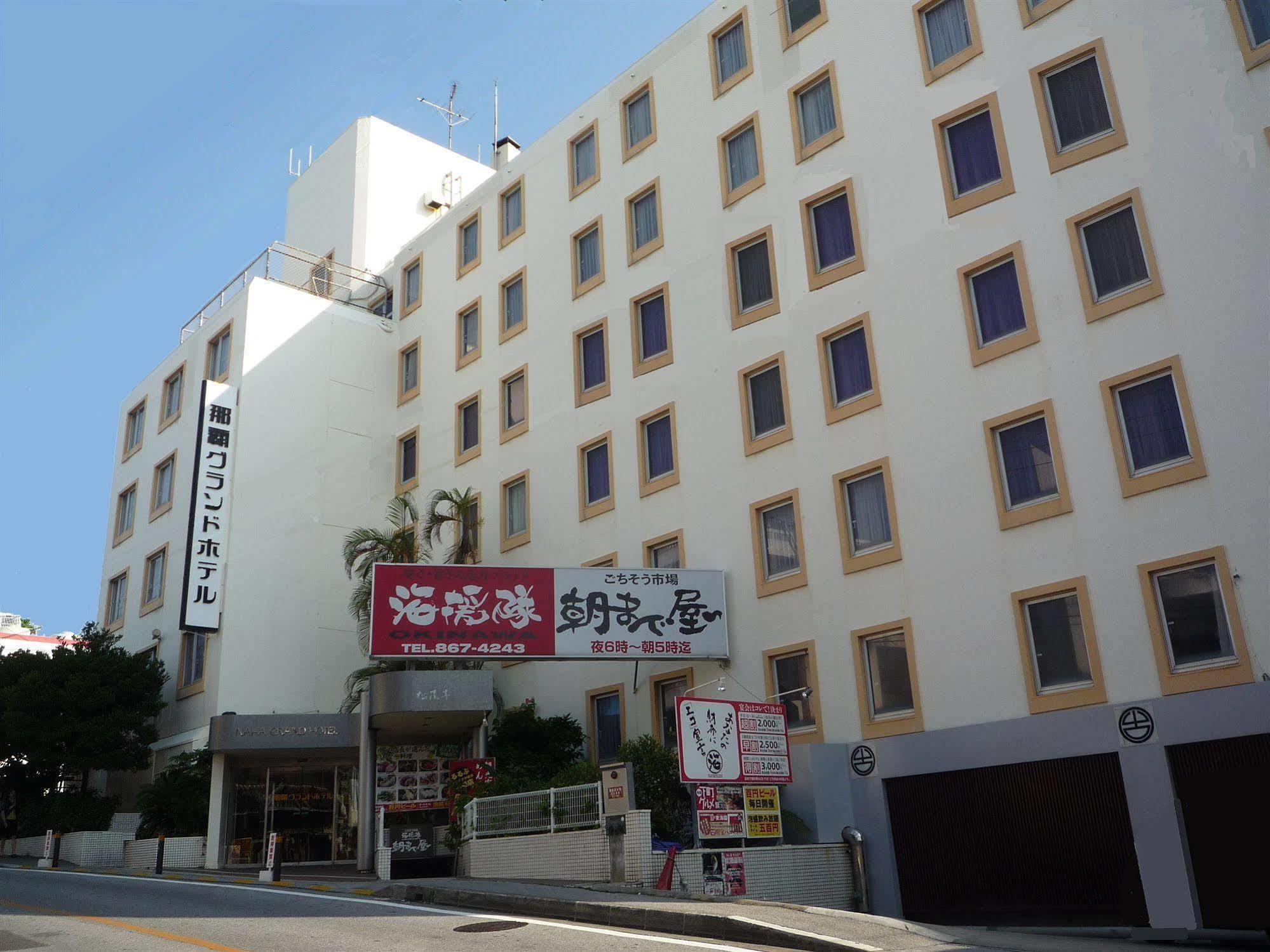 Naha Grand Hotel Bagian luar foto